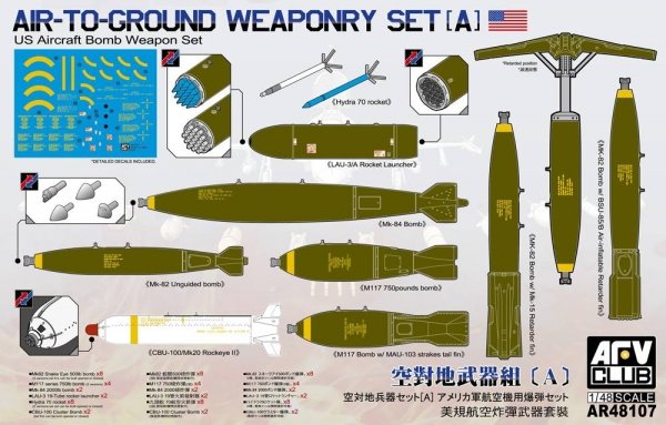 AFV Club AR48107 Air-to-Ground Weaponry Set [A] - US Aircraft Bomb Weapon Set 1/48