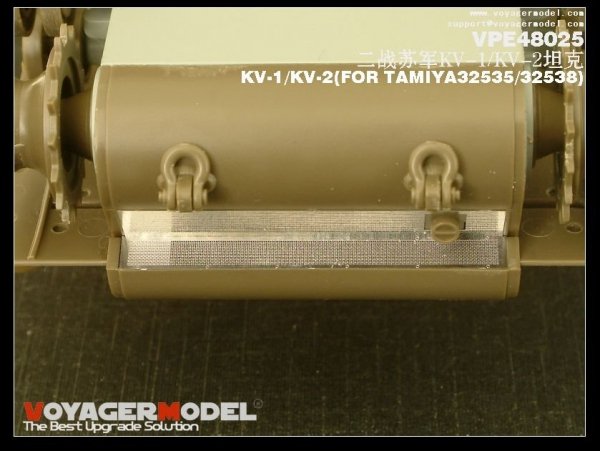 Voyager Model VPE48025  KV-1/KV-2 1/48