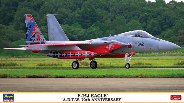 Hasegawa 02526 F-15J Eagle 'A.D.T.W. 70th Anniversary' 1/72