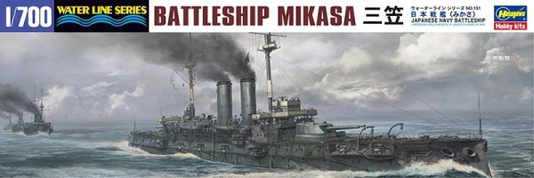 Hasegawa WL151 Japanese Navy Battleship Mikasa (waterline model kit) (1:700)