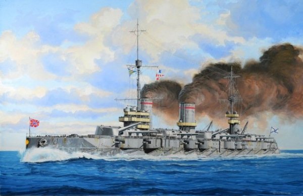 Revell 05137 Russian WWI Battleship Gangut (1:350)