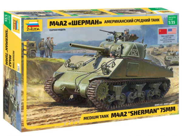 Zvezda 3702 M4A2 Sherman 1/35
