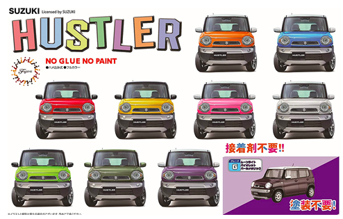 Fujimi 066219 C-NX-11 EX-2 Suzuki Hustler G (Moonlight Violet Pearl Metallic) 1/24