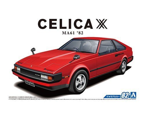 Aoshima 05613 Toyota MA61 Celica XX '82 1/24