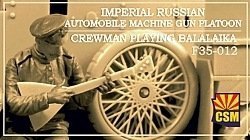 Copper State Models F35-012 Imperial Russian Automobile Machine Gun Platoon Crewman playing balalaika 1/35