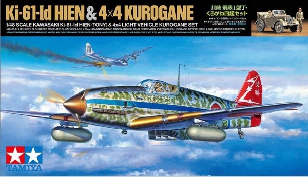 Tamiya 25203 Kawasaki Ki-61-Id Hien (Tony) &amp; 4x4 Light Vehicle Kurogane Set 1/48