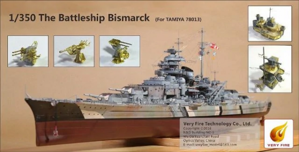 Very Fire VF350003 The Battleship Bismarck For Tamiya 78013 1/350
