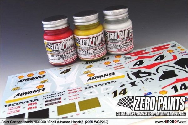 Zero Paints ZP-1215 Honda NSR250 Shell Advance Honda Paint Set 3x30ml