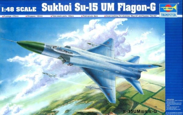 Trumpeter 02812 Sukhoi Su-15 UM Flagon-G (1:48)