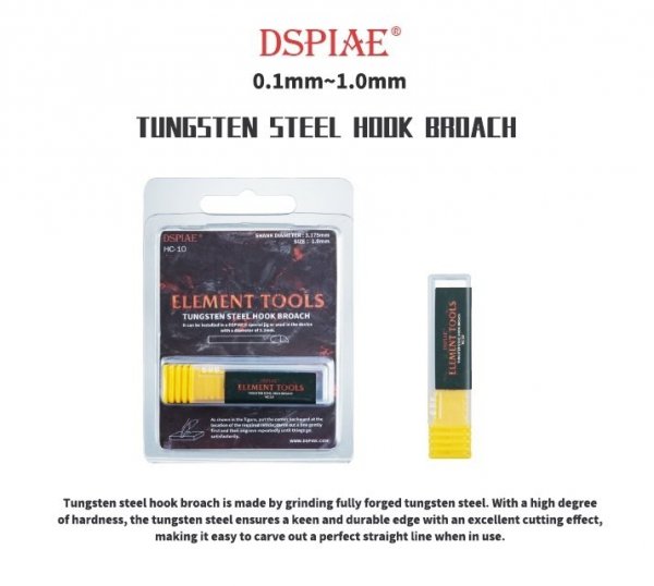DSPIAE HC-10 1.0mm Tungsten Steel Hook Broach / Rysik ze stali wolframowej