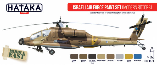 Hataka HTK-AS71 Israeli Air Force paint set (modern rotors) (8x17ml)