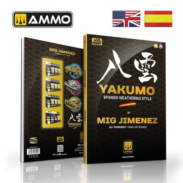 Ammo of Mig 6249 YAKUMO by Mig Jimenez (Bilingual: English &amp; Spanish)