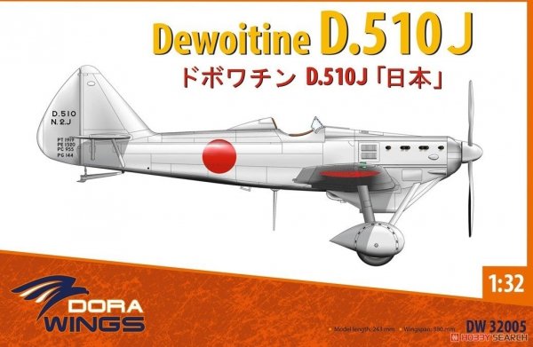 Dora Wings 32005 Dewoitine D.510J 1/32