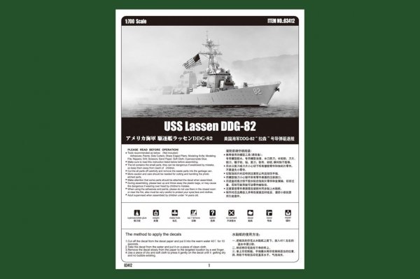 Hobby Boss 83412 USS Lassen DDG-82 1/700