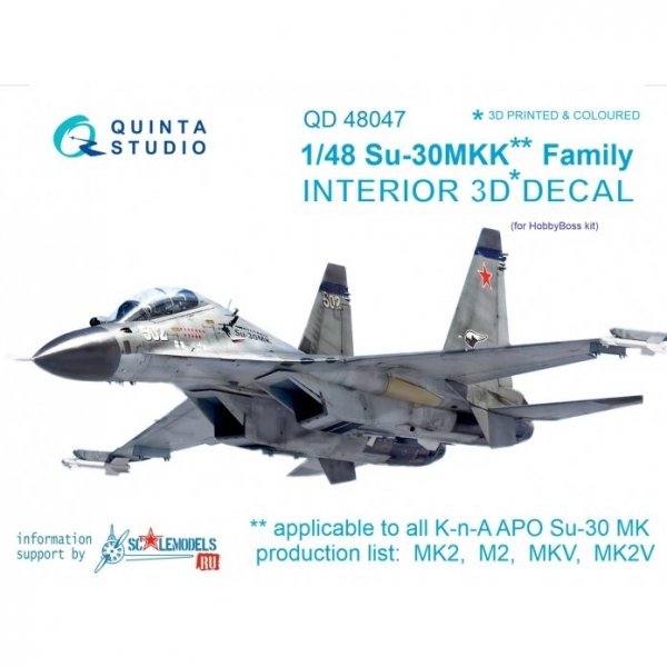 Quinta Studio QD48047 Su-30MKK 3D-Printed &amp; coloured Interior on decal paper (for HobbyBoss kit) 1/48