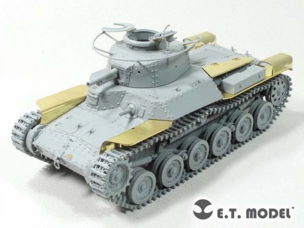 E.T. Model E35-270 IJA Type 97 Medium Tank&quot;Chi-Ha&quot;(Early Production) For DRAGON Smart Kit 1/35