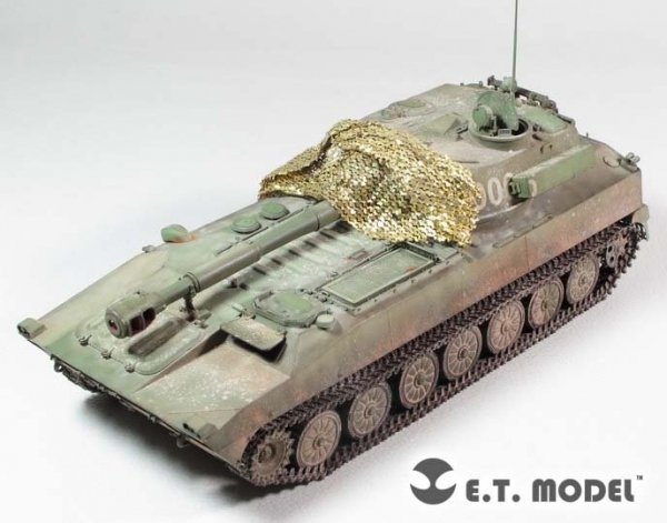 E.T. Model J35-016 Modern NATO Camouflage Net Type.2