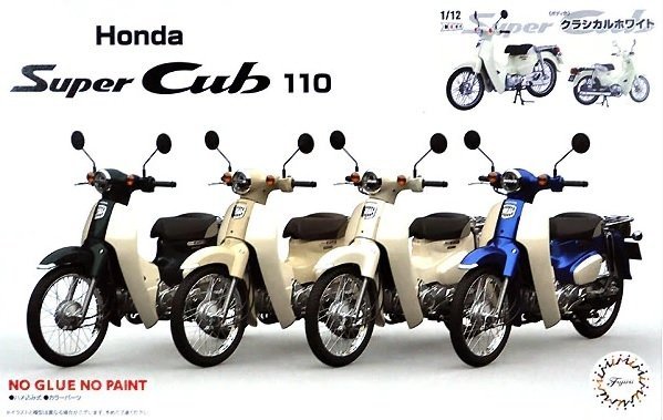 Fujimi 141824 Honda Super Cub 110 (Classical White) 1/12