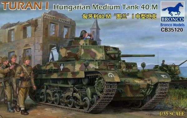 Bronco CB35120 Turan I Hungarian Medium Tank 40.M (1:35)