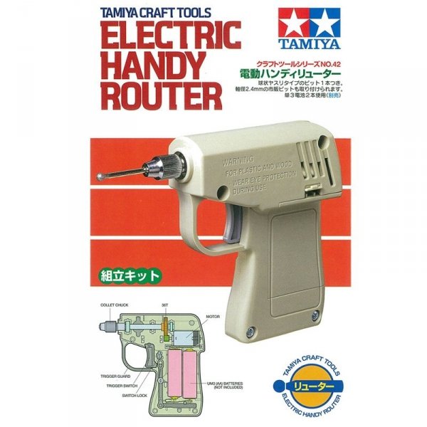Tamiya 74042 Electric Handy Router
