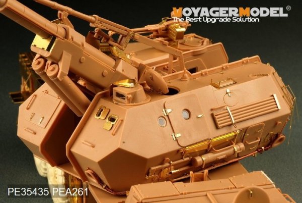 Voyager Model PE35435 Modern 152mm ShkH DANA vz.77 for TRUMPETER 85501 1/35