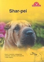 Shar Pei