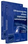 Ultrasonografia układu mięśniowo-szkieletowego tom 1-2 Komplet