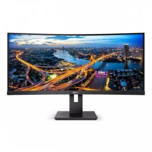 OUTLET: Monitor Philips 34&quot; 345B1C/00 21:9 2xHDMI DP USB głośniki - USZ OPAK