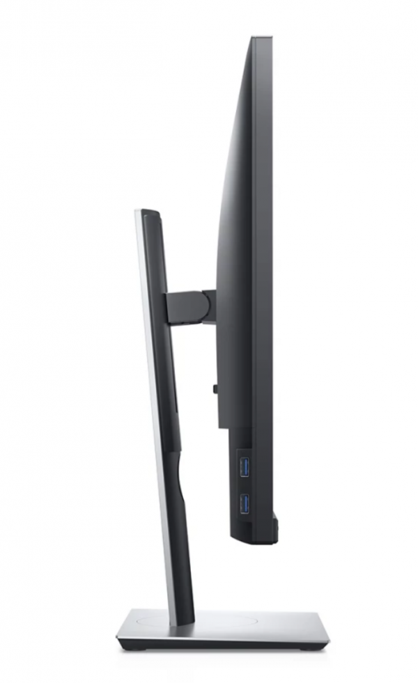 Monitor Dell 23,8 P2421 HDMI DP DVI VGA 2xUSB 3.0 2xUSB 2.0 - poleasingowe