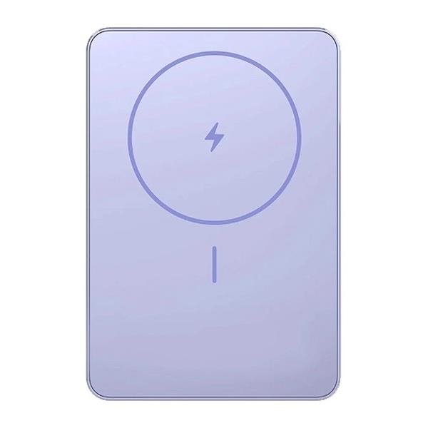 Powerbank indukcyjny Xiaomi Super Slim Magnetic Power Bank 22,5W 5000mAh USB-C Purple