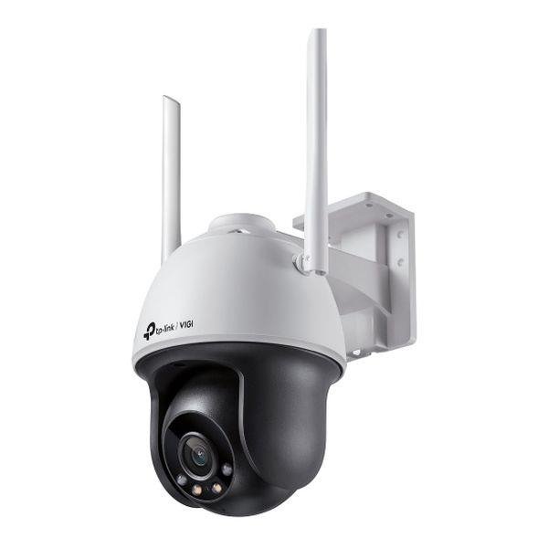 Kamera IP TP-Link VIGI C540-W(4mm) 2K 4Mpx