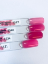 Cuccio manicure tytanowy - 5540 DIP SYSTEM PUDER Bubble Gum Pink 15 G
