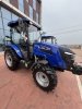LOVOL M404 