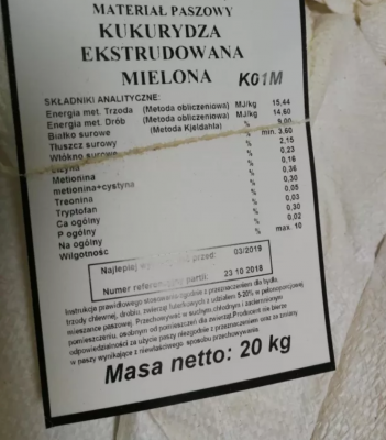  Kukurydza ekstrudowana 1kg