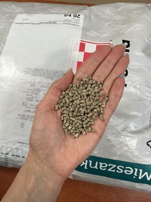 Gołąb Premium Purina granulat 20kg