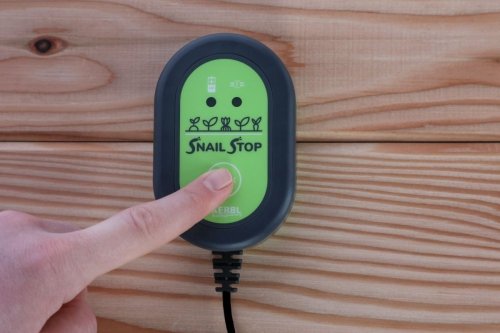 Ogrodzenie elektryczne na ślimaki Snailstop - gotowy zestaw