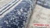 VISTA grey / blue szaro niebieska