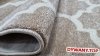 ARTOS d. beige beżowa koniczynka