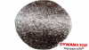 PUFFY STYLE brąz brown vizon 3D