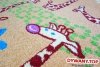 FUNKY GIRAFFE morela /apricot 133x180