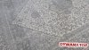 ISFAHAN Lurieta siwy / grey