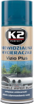 K2 VIZIO PLUS Niewidzialna wycieraczka SPRAY 200ml