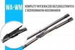 OXIMO WAPX300300 KOMPLET WYCIERACZEK TYP A 700/700mm PRZECIWLEGŁE