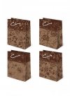 Torba Paw T-4 Kraft Set 130 Classic A'10