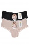 Figi DC Girl 26428/wz.53 A'2 S-L