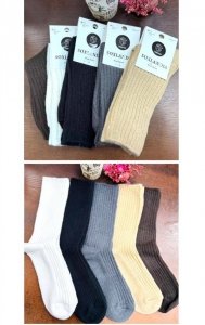 Skarpety WiK 076 Soxlandia damskie 751 35-42