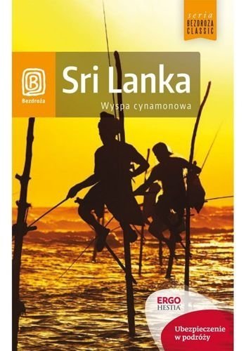 Sri Lanka. Wyspa cynamonowa, Katarzyna Jakubowska