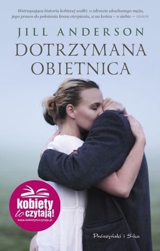 Dotrzymana obietnica, Jill Anderson