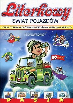 Literkowy świat pojazdów, Włodzimierz Kruszewski