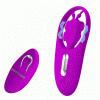 WIBRATOR PRETTY LOVE – DANCING BUTTERFLY